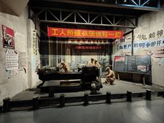 -柳州工业博物馆