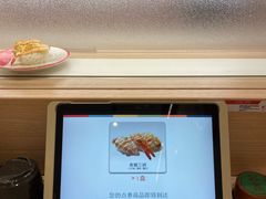 -濱寿司(高新伊藤店)
