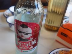 -朴小妹人参鸡汤火锅(长白山万达店)