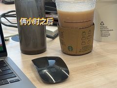 -星巴克(1788广场店)