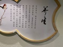 -新盈光·旗舰店(海曙苍松路店)
