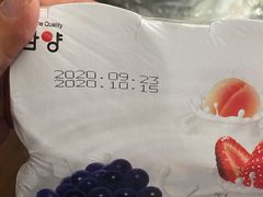 -盒马X会员店(上海森兰商都店)
