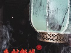-明日世界密室轰趴·剧本桌游·箭馆团建(国贸店)