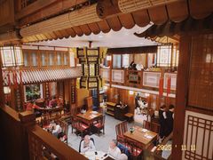 -成隆行·蟹王府(九江路店)