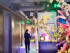 -三利音·东方司宴(外滩店)