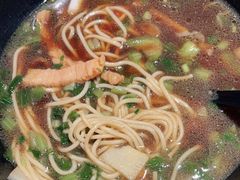 -腔调面(斜土路店)