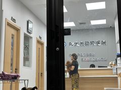 -邢大夫动物医院