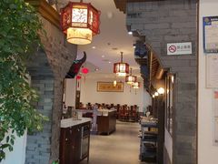 -苏浙徽·农家大院(吴江中山南路店)