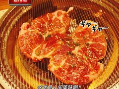 -壹风町烧肉居酒屋(恒丰中央广场店)
