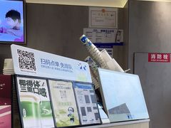 -茶百道(下沙宝龙二期店)
