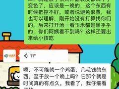 -武汉荟聚