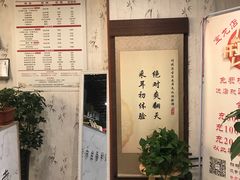 -焕醒·川派采耳(云街店)