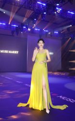 点击看大图 -MuseMarry婚纱(前海嘉里中心店)