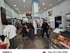-蒋炸酱(内东街店)