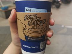 -瑞幸咖啡(第一城店)