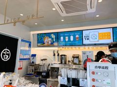 -古茗(前进西路店)