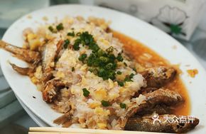 Steamed River Fishlets
