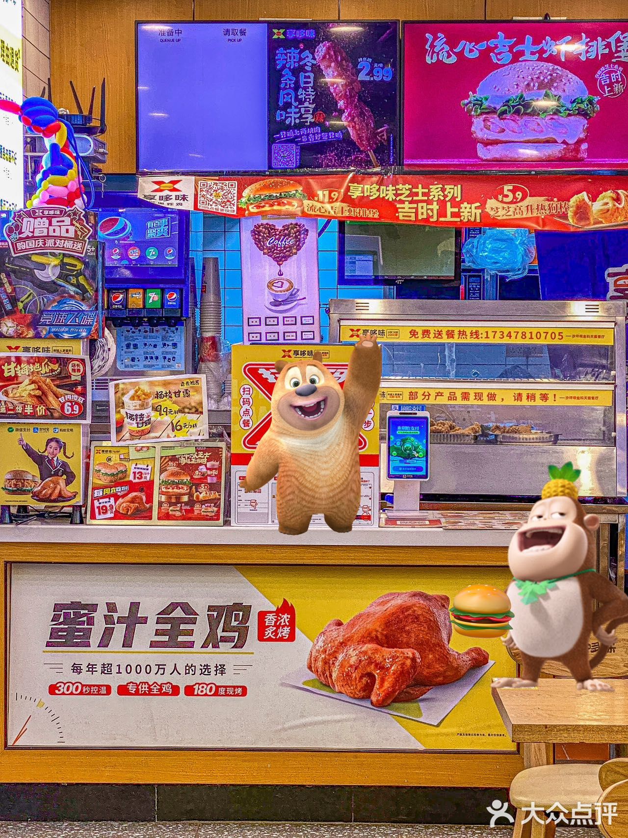 我大重庆也有了！！芝士汉堡吼吼吃🍔🍔