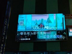 -唱吧麦颂KTV(松江五龙商业广场店)