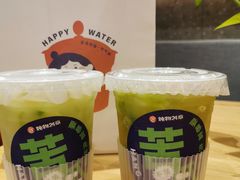 苦瓜柠檬茶-炖物24章·顺时轻养茶(黄龙店)