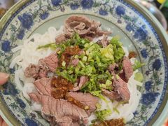 -昊胜大厦