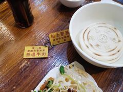-果渊斋老米家泡馍馆(大雁塔店)