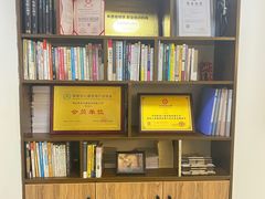 -争渡心理咨询全国连锁(福田店)