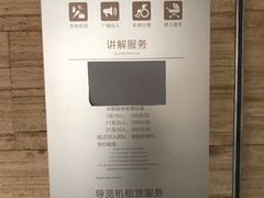 -盘龙城国家考古遗址公园