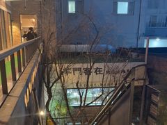 -羊门客在·烤盐池滩羊·川菜