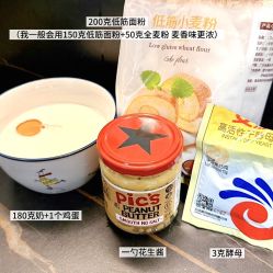 -爱帝宫月子中心(罗湖别墅院)