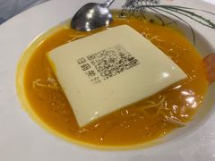 -邑家人·山水四合院