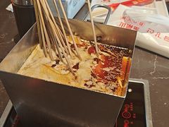 -邢氏老太太烤串(北兴街店)