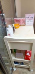 -咪咪专业脱毛连锁机构