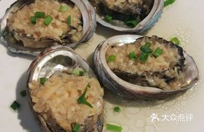 Steamed Small Abalone with Garlic