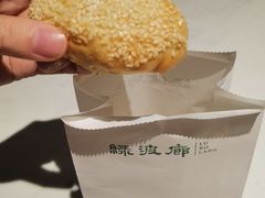 -绿波廊(豫园店)