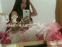 android_upload_pic-珍妮曲奇聪明小熊(尖沙咀店)