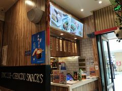 -蓉李记成都名小吃(太原龙湖万达店)