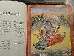 菜单-西西弗书店&矢量咖啡(万象城店)