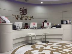 -雅悦齿科(顾村公园店)