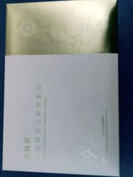 -蕾特恩专业祛痘·皮肤管理