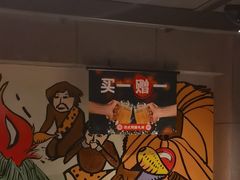 -管氏翅吧(广渠门店)