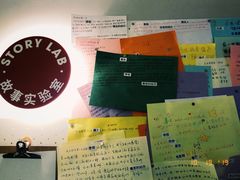 -思南书局(复兴中路店)