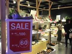 -南京时尚莱迪购物广场(正洪街店)