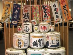 -羽寿司(东方宝泰店)