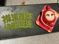 -海底捞火锅(龙岗星河COCO Park店)