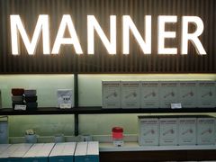 -Manner Coffee(大宁国际商业广场店)