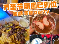 -VIKING SALOON西部美式烟熏烤肉(和平路店)