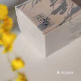 虎口出酱了，提前找客服预订哈哈哈哈哈哈，好好嘛
