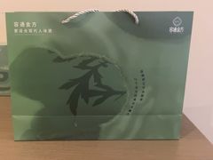 -锦艾·推拿艾灸&疗愈SPA(时代天街空中花园店)