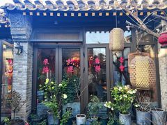 门面-四喜小胖·北京涮肉(五道营店)